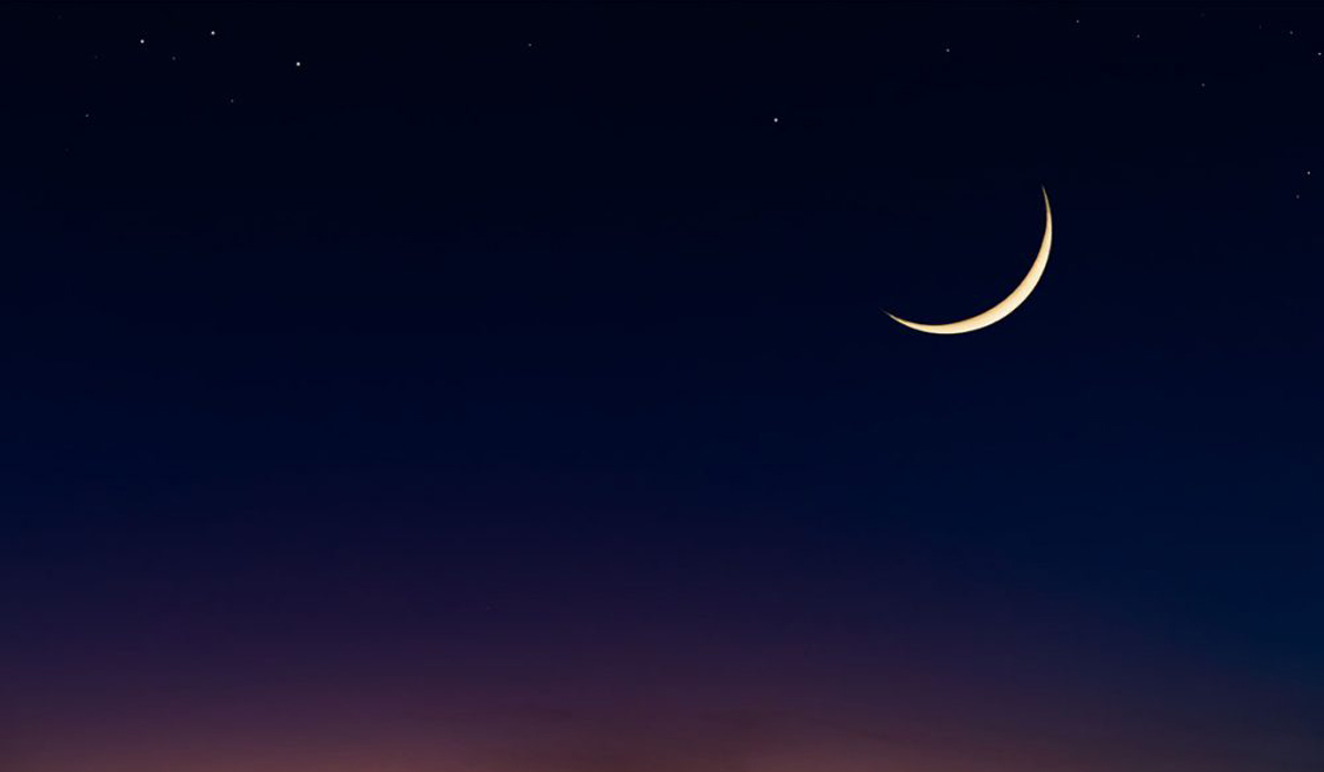 Eid Al Adha